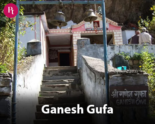 Ganesh Gufa